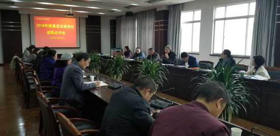 QQ图片20181221101504_副本.jpg