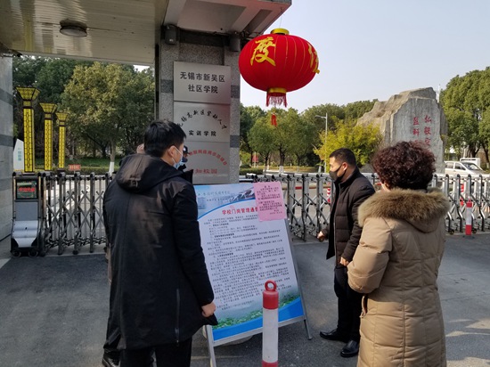 1580287075233378.jpg 3-20200129_102153_副本.jpg
