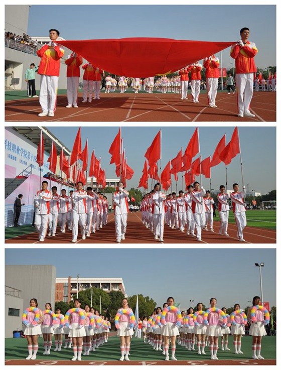 3国旗队红旗队花环队.jpg