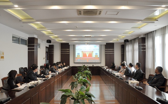 4党委中心组学习十九届四中全会_副本.jpg