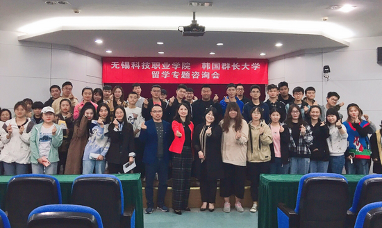 群长大学2.jpg