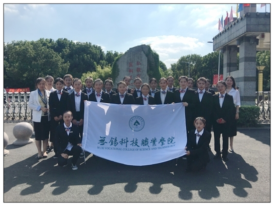国际合作处1_副本.png