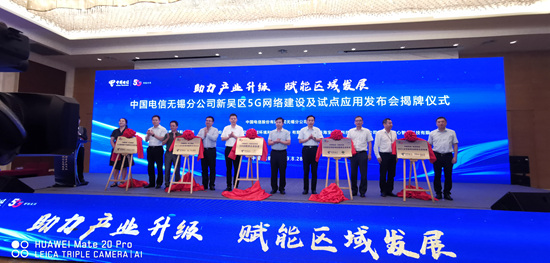 IMG_20190828_154131_副本2.jpg