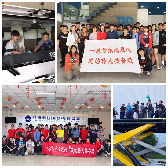 QQ图片20190603164358-3_副本.jpg