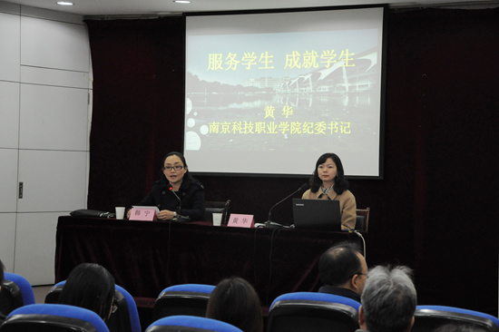 hanhuang1.jpg