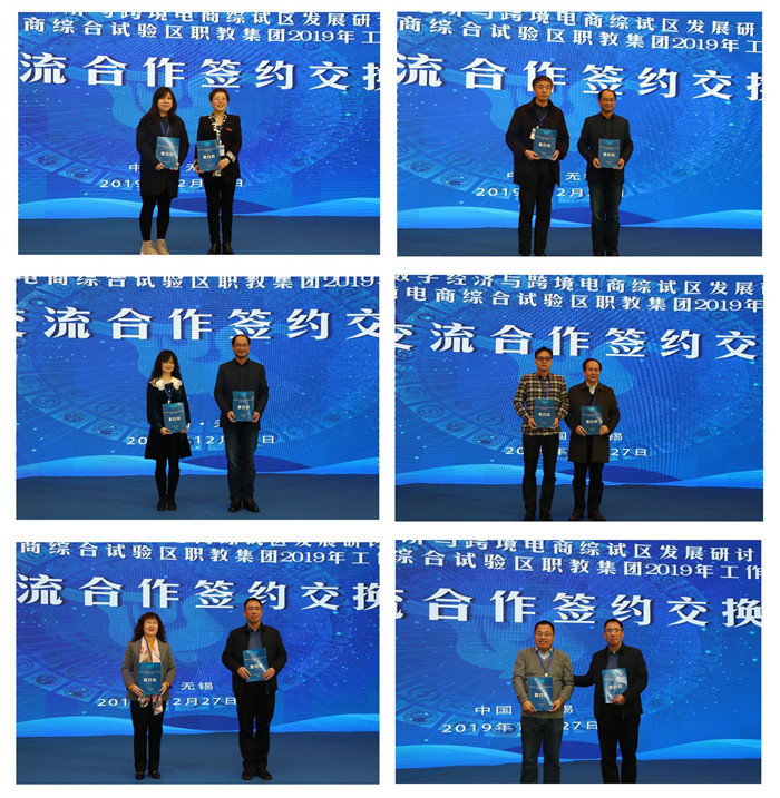 1微信图片_20191230084731.jpg