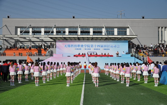 1-1第14届运动会_副本.jpg