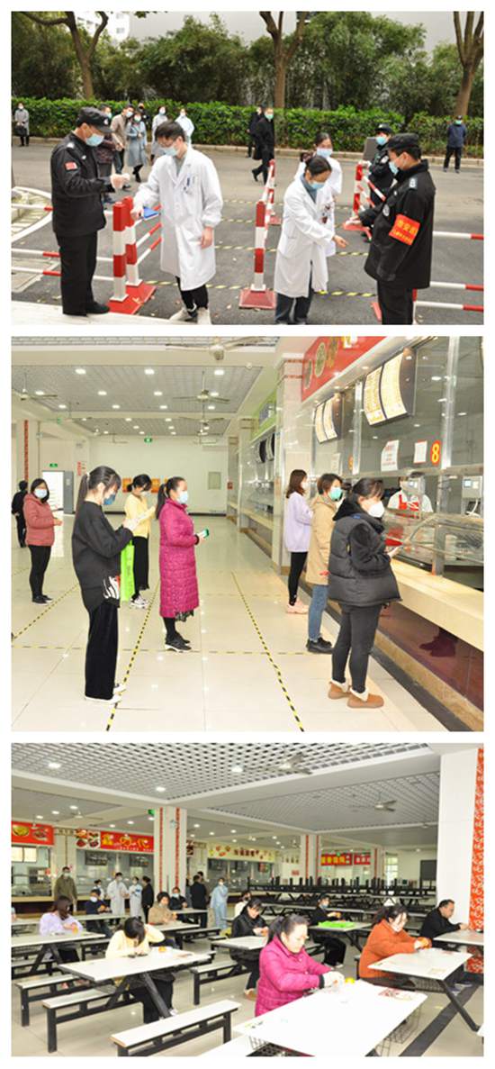 4餐厅就餐.jpg