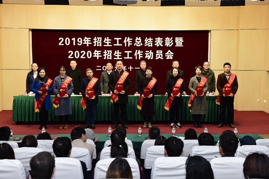 招就2.jpg