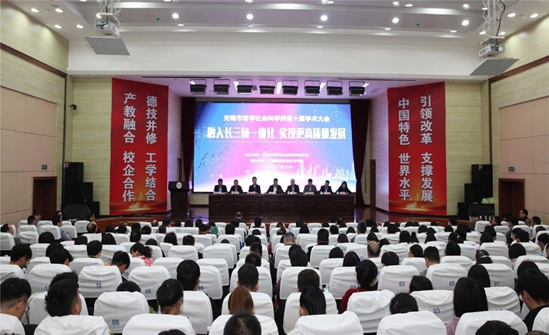 QQ图片20191125112705.png