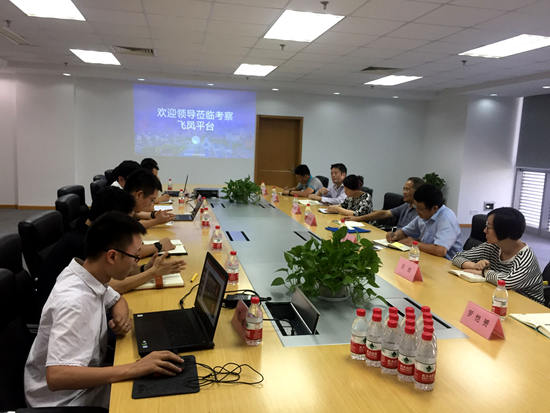 QQ图片20180831121356_副本.jpg
