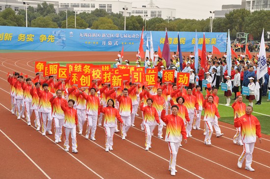 4科技学院方阵.jpg