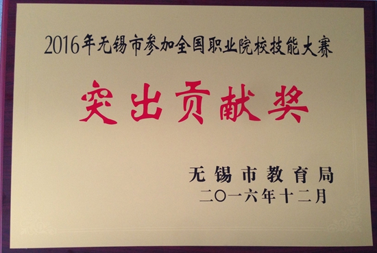 QQ图片201612161256011_副本.jpg