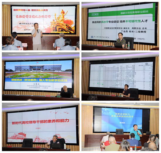 zunyipt2.jpg