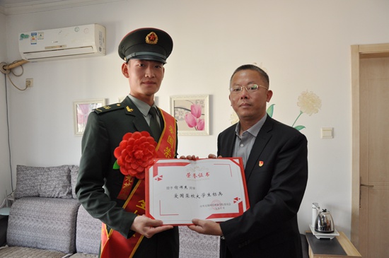 谢炜杰2.jpg
