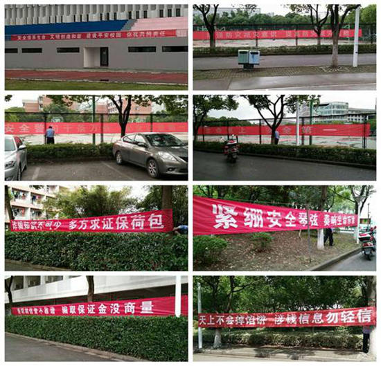 QQ图片20180707163231_副本.jpg