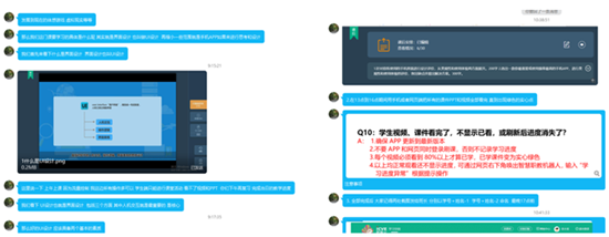数艺15_副本.png