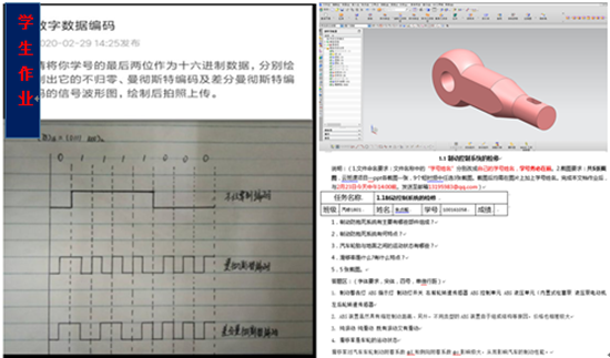 制造6_副本.png