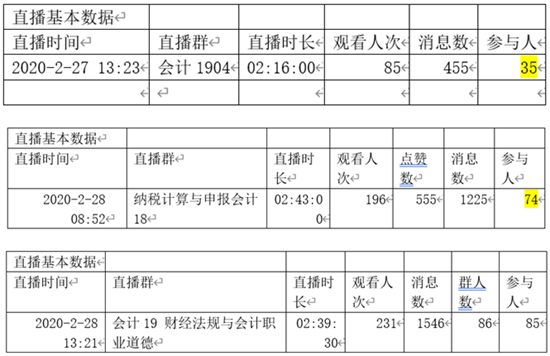 shang11_副本.png