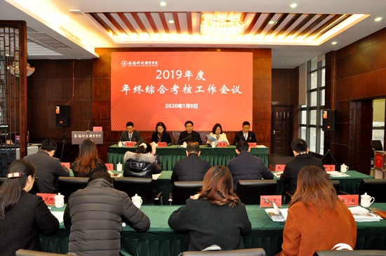综合考核1.jpg