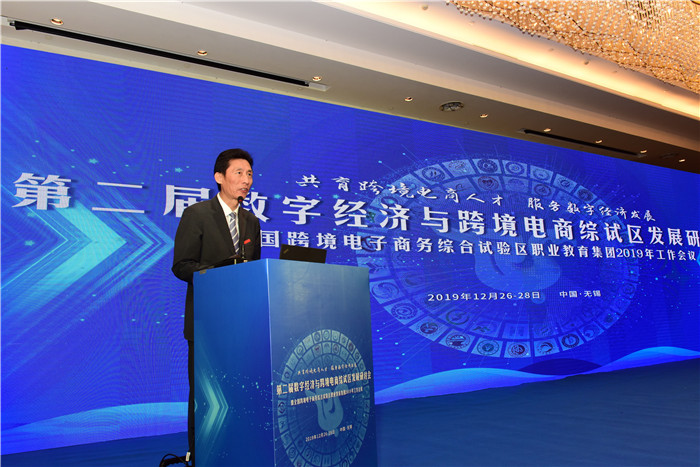 孙微信图片_20191230084507.jpg
