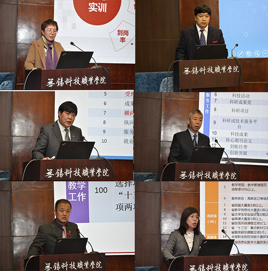 学院.jpg