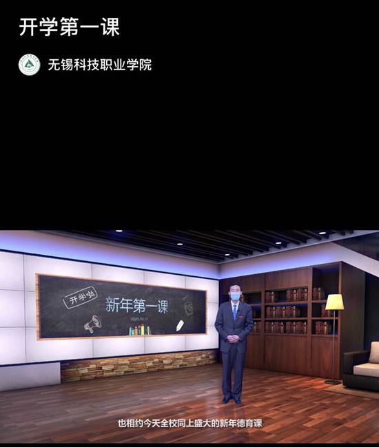 第一课2.jpg