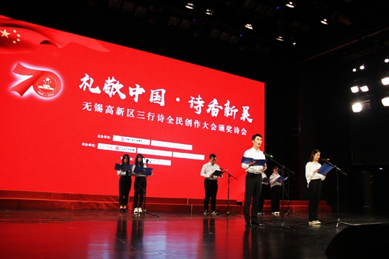 原诗社团.jpg