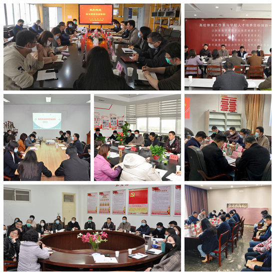 调研-PT1.jpg