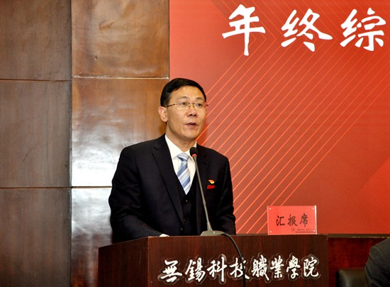 综合考核张.jpg