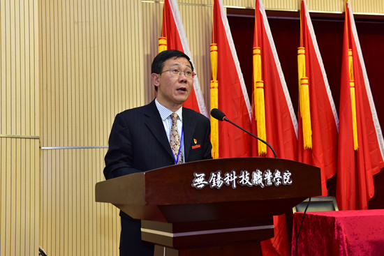 张国华讲话.jpg