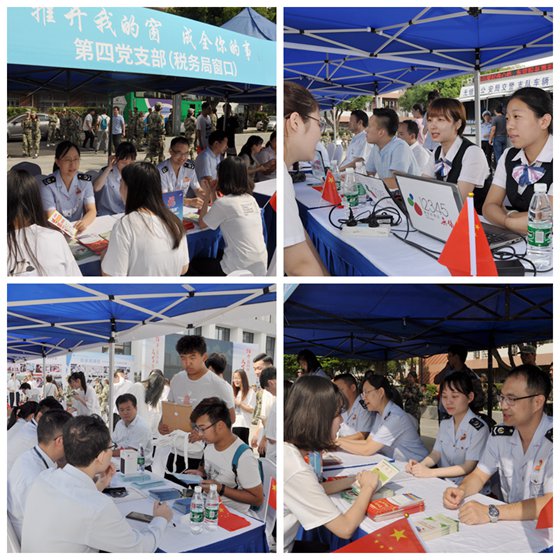5现场咨询-成全先锋号.jpg