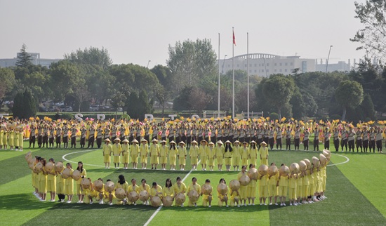 团体操-奔吴.jpg