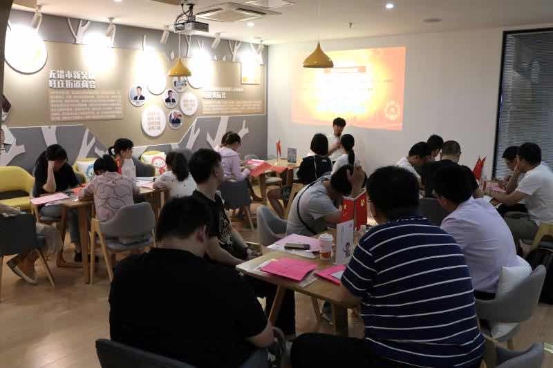 微信图片_20200618161607.png