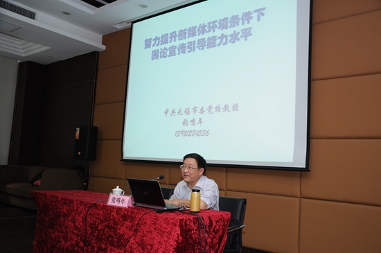 zhang3.jpg