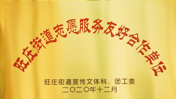 1607666253840195.jpg