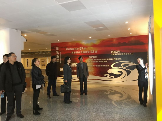 宁波调研2.jpg