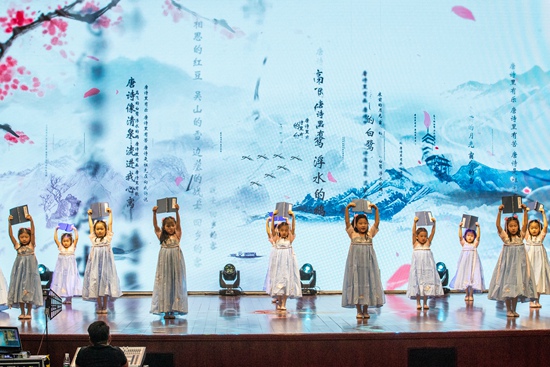 终身学习周3.jpg