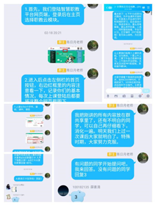 数艺32_副本.png