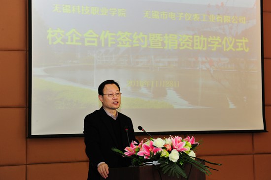 zhouminwei.jpg