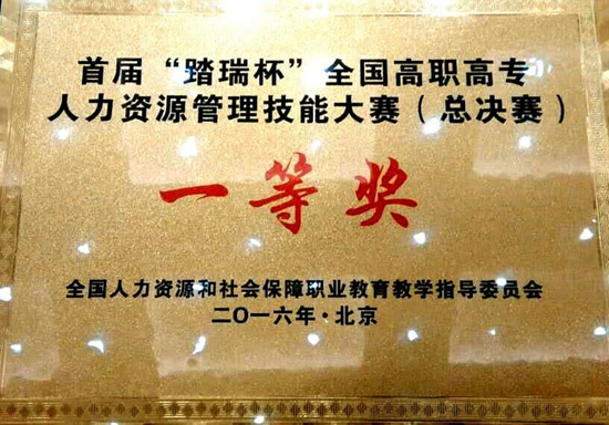 222_副本.jpg