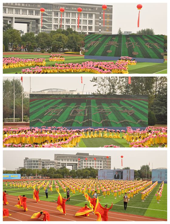 61946伟德学生表演2.jpg
