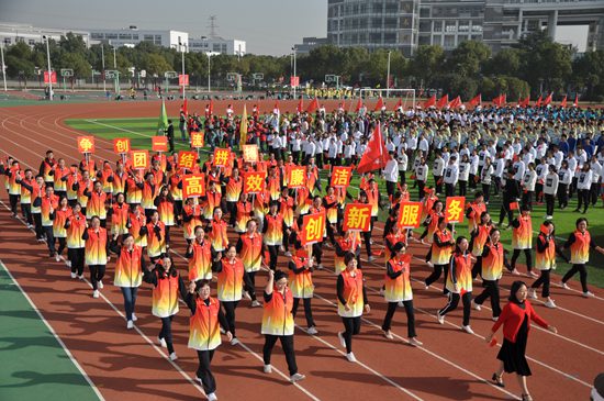 机关继教7.jpg