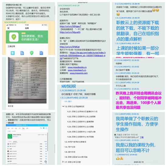 shang4-5-6副本.jpg
