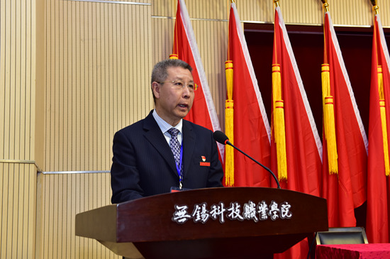 王国忠汇报.jpg
