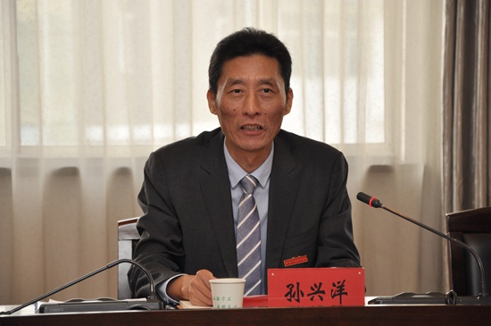 孙兴洋.jpg
