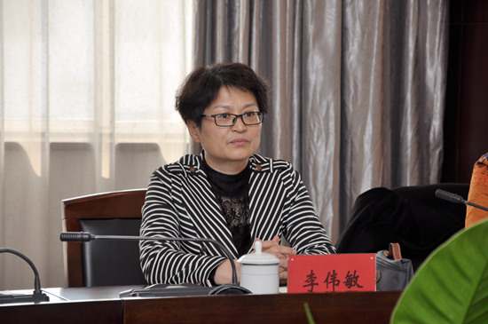 2李伟敏.jpg
