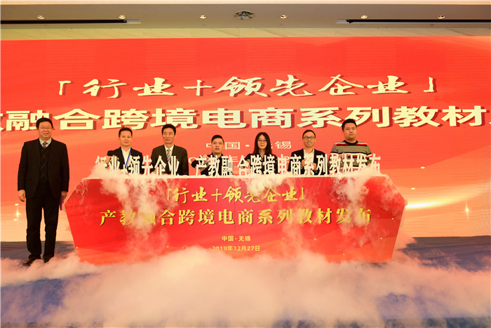 烟微信图片_20191230084710.jpg