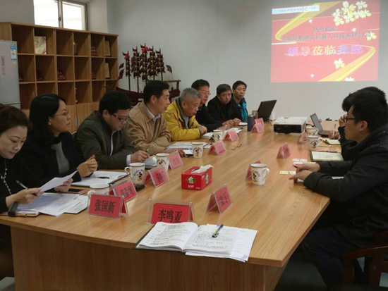QQ图片20161206163238_副本.png