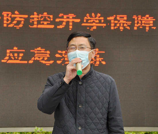 张书记讲话_副本2.jpg